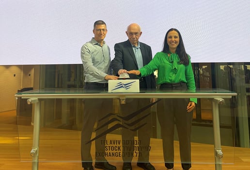 איילון ביטוח, קרדיט: יח״צ